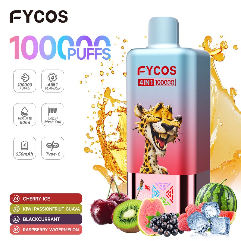 FYCOS 100000 4in1